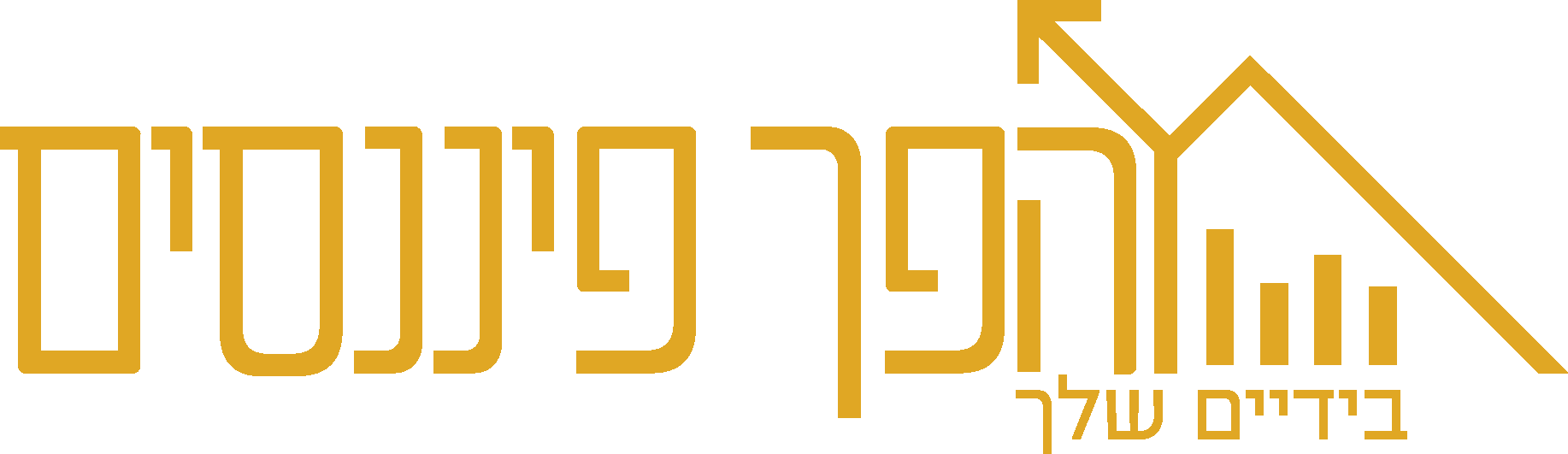 מהפך פיננסים